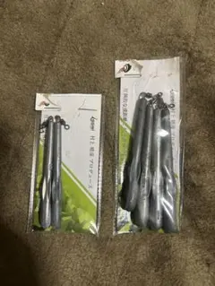 Item thumbnail for item f3df10ea-ba39-41dc-9040-07f5b398ba50