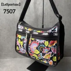 【新品】LeSportsac レスポートサック 7507 エブリデイバッグ 花柄