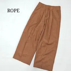 【ロペ】タックパンツ ハイウエスト セミワイド カーブパンツ 裏地付き 日本製のサムネイル