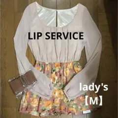 新品　LIP SERVICE ワンピース ベルト付き 花柄　長袖　Mサイズ