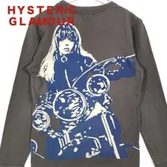 グレー 長袖カットソー