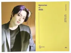 BTS　防弾少年団　2021  memories   ポストカード　ジョングク