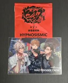 ヒプノシスマイク 映画 特典 MTC