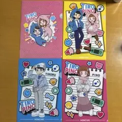 Item thumbnail for item 64d2d923-121e-4663-8162-de9b753f1fc3