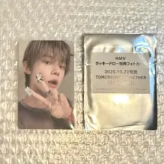 TXT Starkissed HMV ラキドロ トレカ ヨンジュン