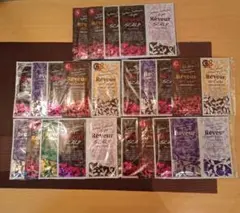 Rêveur★シャンプー★トリートメント★試供品 ★まとめ売り★20セット