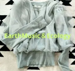 ブルーグリーン チュールドッキングニットプルオーバー