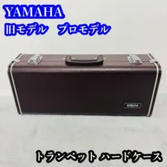 Item thumbnail for item bda93806-c29f-4ae9-a68d-499011fef635