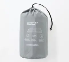 無印良品　空気でできたマットレスのサムネイル