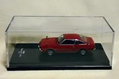 2026年最新】日本の名車 1/64の人気アイテム - メルカリ