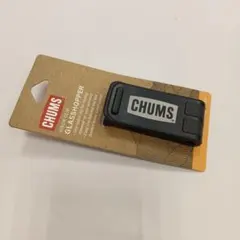 チャムス　グラスホッパー　バイザー　グリップ　メガネ　クリップ　ホルダーのサムネイル