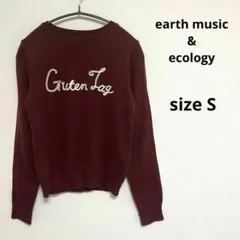 【earth music & ecology 】ニット(S) セーター