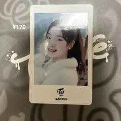 TWICE ダヒョン　トレカ　フォトカ SKI BAR