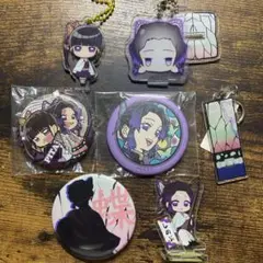 鬼滅の刃 胡蝶しのぶ、栗花落カナオ　アクリルキーホルダー 缶バッジ 7点セット