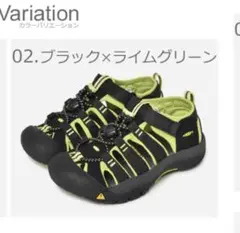 KEEN サンダル ブラック×ライムグリーン　19.5cmのサムネイル