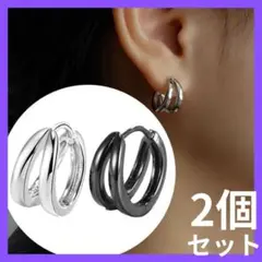 ピアス 2個セット フープピアス シルバー ブラック メンズ レディース