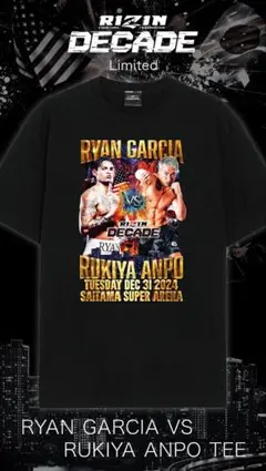 Item thumbnail for item af00b3c8-0b8c-4d4c-ab61-a65d0d4be269