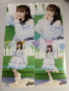 Cutie Street 梅田みゆ 生写真 4枚セット まとめ売り