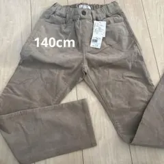 Item thumbnail for item 7e41694a-686b-4e10-99ff-ca1c34ec9c85