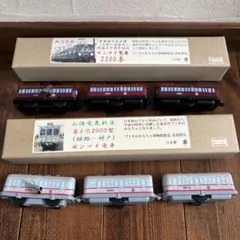 大阪関西万博 ミャクミャク 電車型目覚まし時計 環状線アラーム 323系