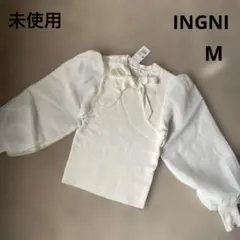 新品未使用タグ付き　定価4.290円 白リボンカットソー　Ｍ