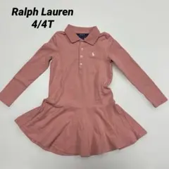 Item thumbnail for item 8309f63b-a819-4b9f-8f64-8f8e510dcec2