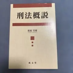 砂糖様 リクエスト 5点 まとめ商品