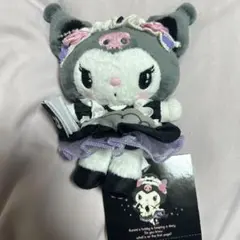 Item thumbnail for item 43e06579-c4d2-43a9-a967-265aa0cb513e