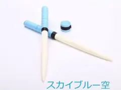 太鼓の達人マイバチ 予備グリップ付 朴木使いやすい木材 長35cm 太2ｃｍ 空