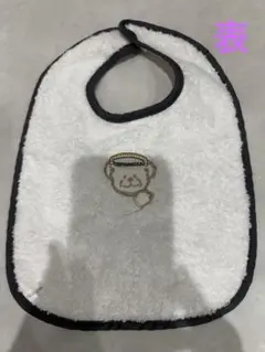 Item thumbnail for item e21634ca-9183-44c5-b7b2-810d0c3b951c