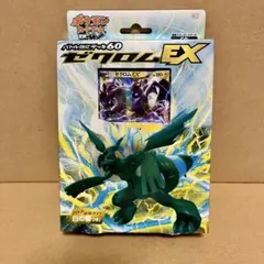 未開封】ポケモンカードゲーム バトル強化デッキ60 ゼクロムEX - メルカリ