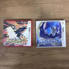 【2点セット】ウルトラサン ムーン ポケモン 3DS ソフト 動作確認済み