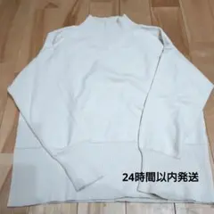 格安！Gap　ゆったりニット　ホワイト