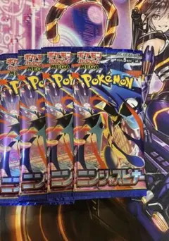 さ*し様 ポケモンカード　ニンジャスピナー　4パック