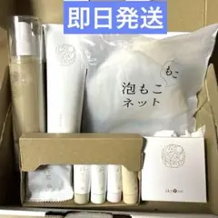 あきゅらいず きほんのセレクト大セット