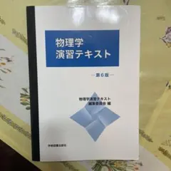 Item thumbnail for item d8ad268f-4ec2-45a7-ad2d-dc9b92b88db3