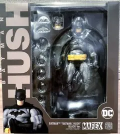 【美品】MAFEX スーパーマン バットマン: ダークナイト リターンズ 美品】MAFEX スーパーマン バットマン: ダークナイト リターンズ