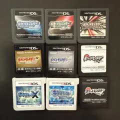 ポケモン DS,3DSソフト まとめ売り