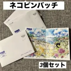 Item thumbnail for item 9df92b17-8126-4ad8-a223-08545ab44238