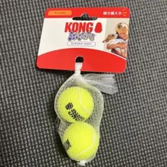 KONG Squeaker Tennis Balls XS 2個入りのサムネイル