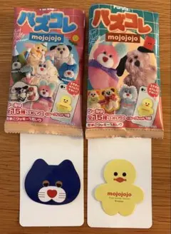 バズコレ mojojojo シール 2枚セットのサムネイル