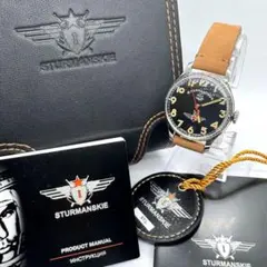 手巻き腕時計 腕時計