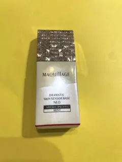MAQuillAGEマキアージュドラマティックスキンセンサーベースネオ　ミント