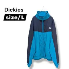 n*6様 Dickies フルジップナイロンジャケット Lサイズのサムネイル