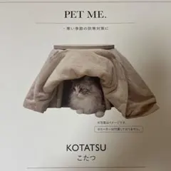 Item thumbnail for item 2de1d074-56c2-4135-a33e-0912088b3dbd