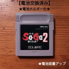 user_c2853504様 リクエスト 2点 まとめ商品