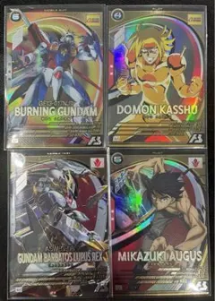 アーセナルベース　三日月　レクス　ドモン　ゴッド　セット