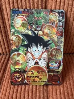 MM6-SEC 孫悟空：少年期 スーパードラゴンボールヒーローズ - メルカリ