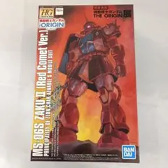 Item thumbnail for item efb4aae2-3724-4331-878f-c29c0aec450b