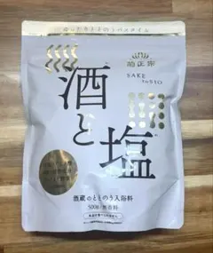 Item thumbnail for item e4f9fdec-0053-46e8-b878-c99187bd07c2